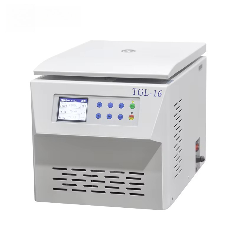 Laboratory Centrifuge - Hot Sale Compact Refrigerated Lab Centrifuge