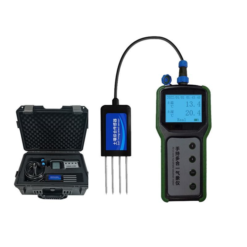 Ph Meter - Agricultural Portable 7 in 1 Soil