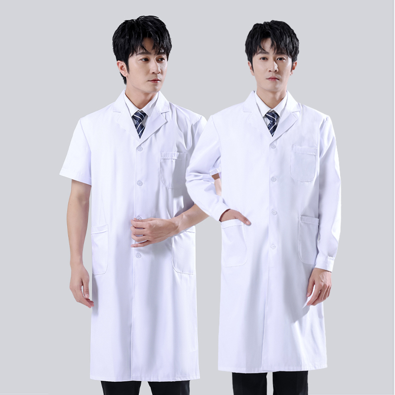 Male's White Medical Coat Men  - Medical Lab Gown review and price