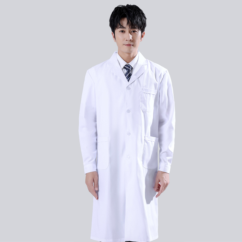 Male's White Medical Coat Men  - Medical Lab Gown review and price