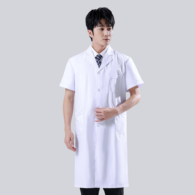 Male's White Medical Coat Men  - Medical Lab Gown review and price