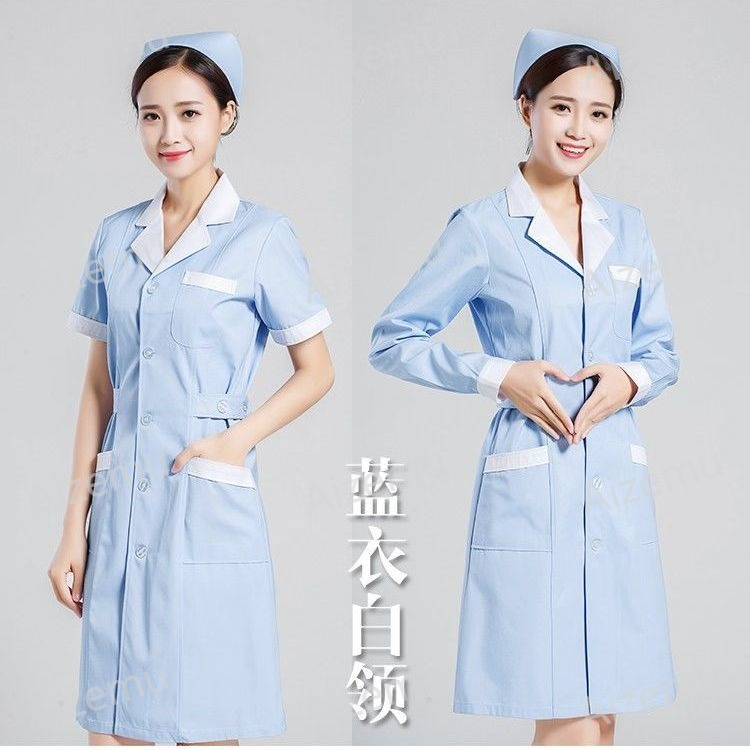Unisex Short Sleeve Beauty Sal - Medical Lab Coats review and price