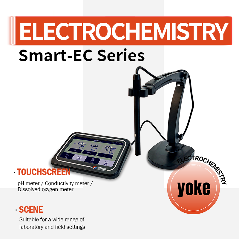 YOKON PHS-3C/3E Digital Bencht - Ph Meter review and price