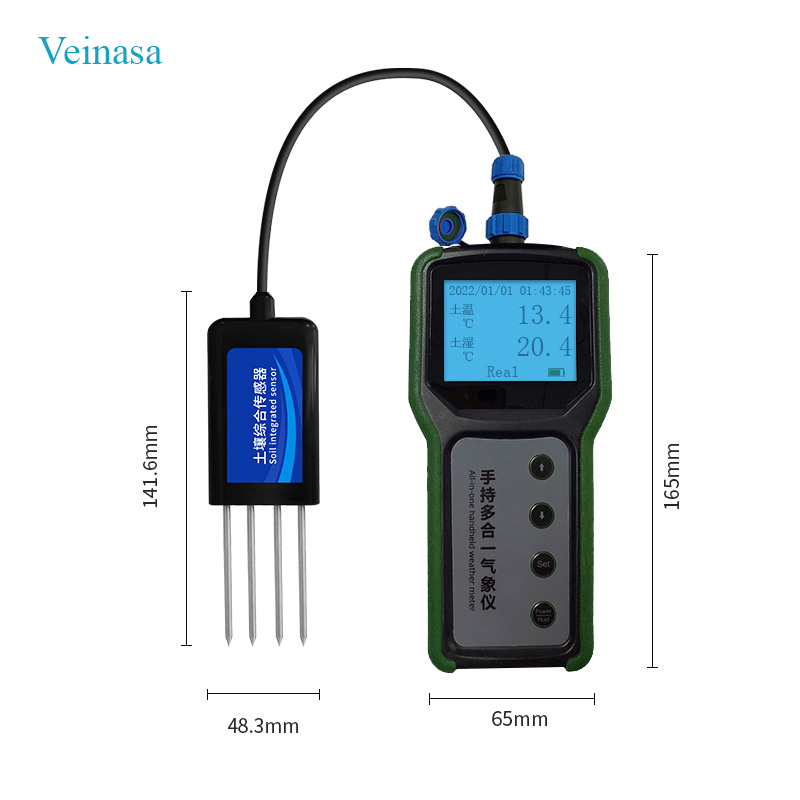 Agricultural Portable 7 in 1 S - Ph Meter review and price