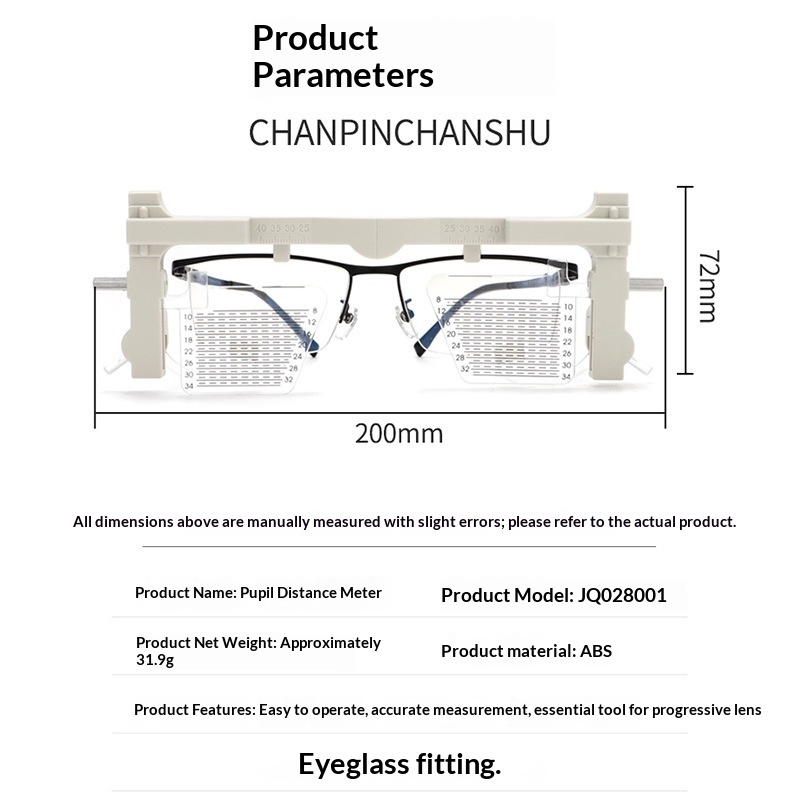 Optical Eyeglass Pupil Distanc - Ph Meter review and price