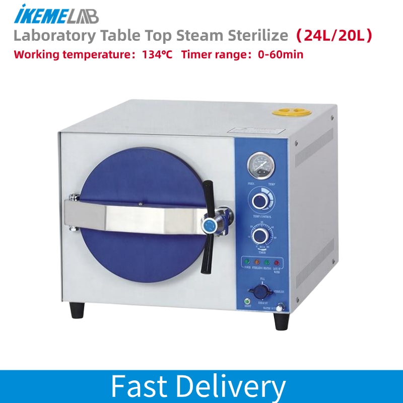 IKEME 20L Laboratory Autoclave - Laboratory Centrifuge review and price